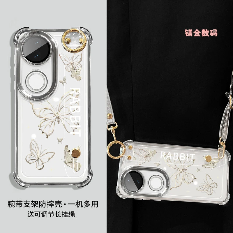 蝴蝶适用vivos20手机壳s20pro全包防摔腕带支架s19保护套斜挎挂绳