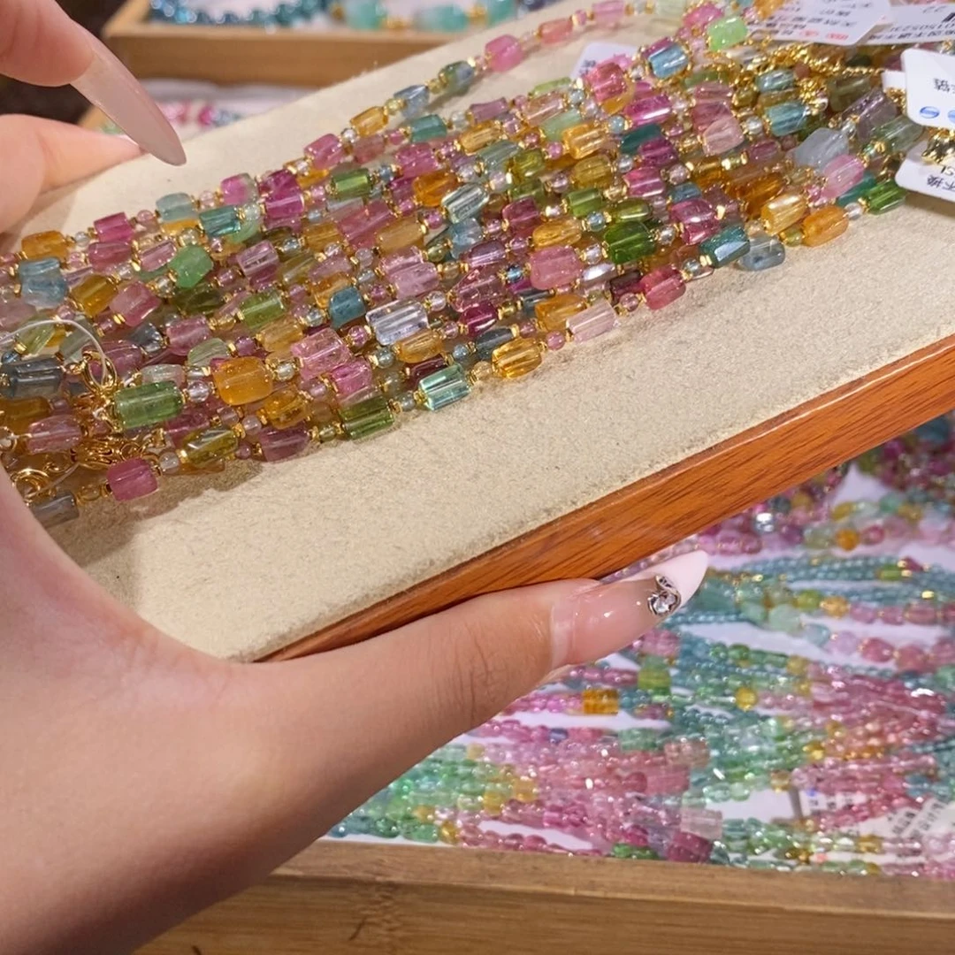 多样性发货其一未镶嵌碧玺