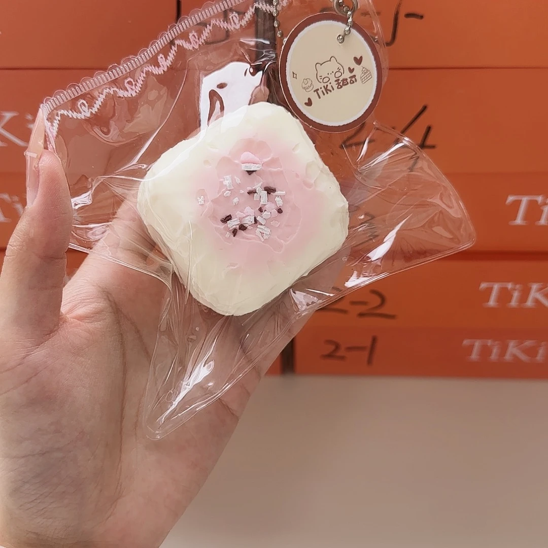 巧梅奶皮子145克