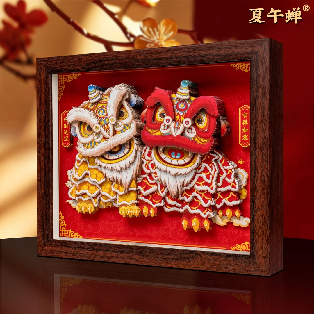 夏午蝉双狮纳福非遗文化产品剪纸装饰画3d立体剪纸画摆件乔迁礼品