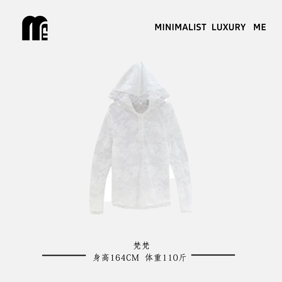 【ME】G欧货高级感时尚宽松薄款重工提花蕾丝T恤9816