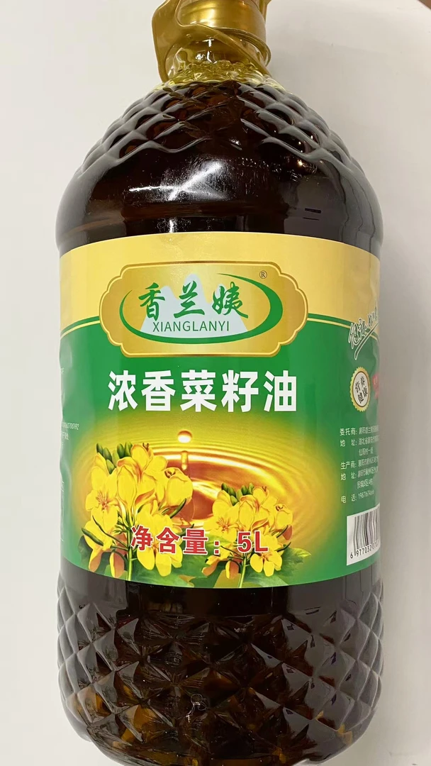 香兰姨小榨纯正菜籽油湖北本地农家自榨压榨菜籽油5升