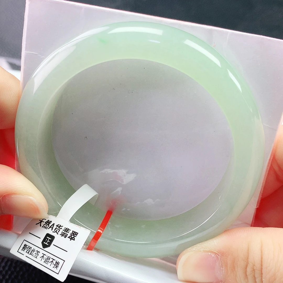 未镶嵌手镯翡翠57轮胎