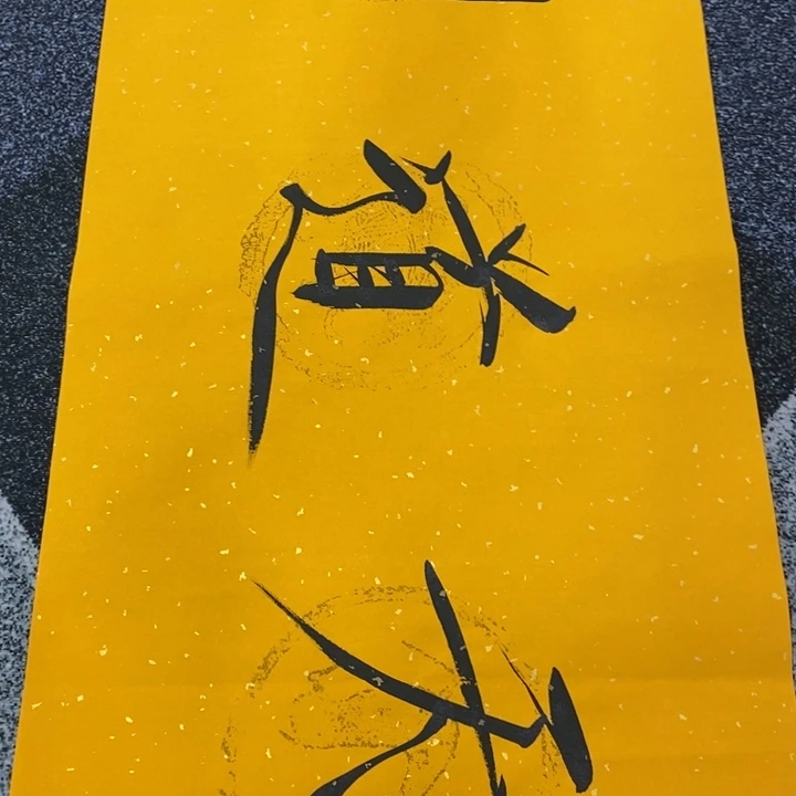 手绘作品等多种形式进行