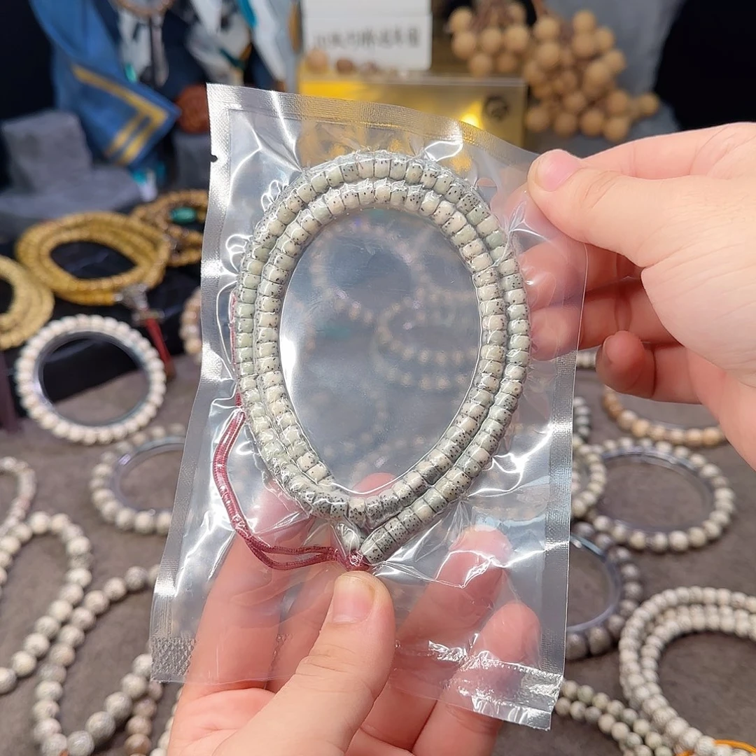 吊坠星月菩提74厚切药片