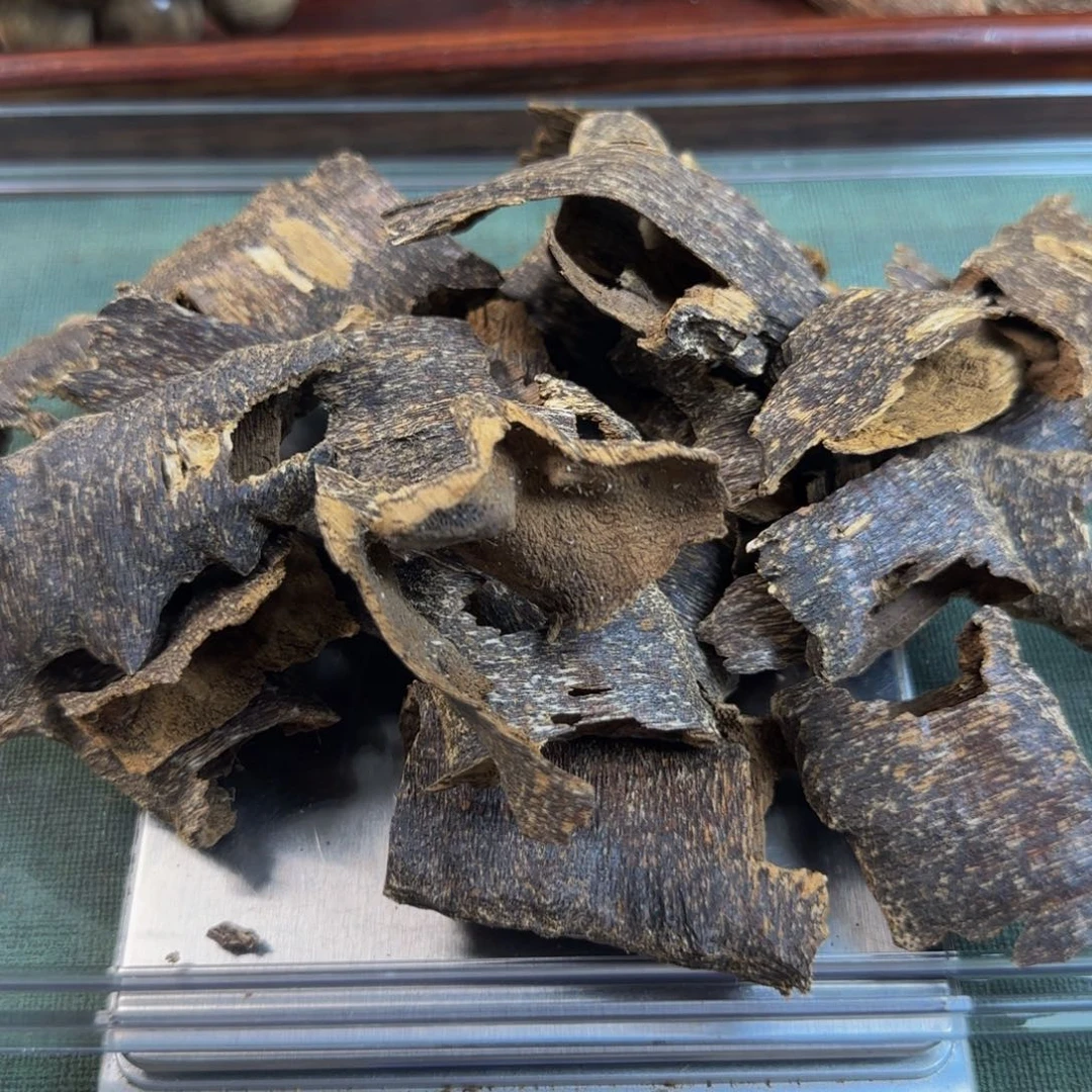l***a楠木海南虫漏50g(香薰)