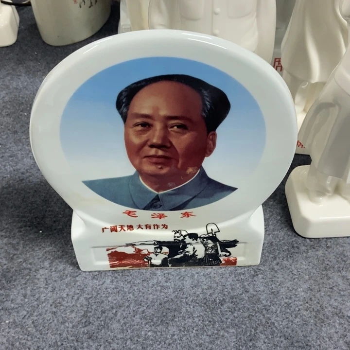 【闪购商品】瓷片正能量满满的