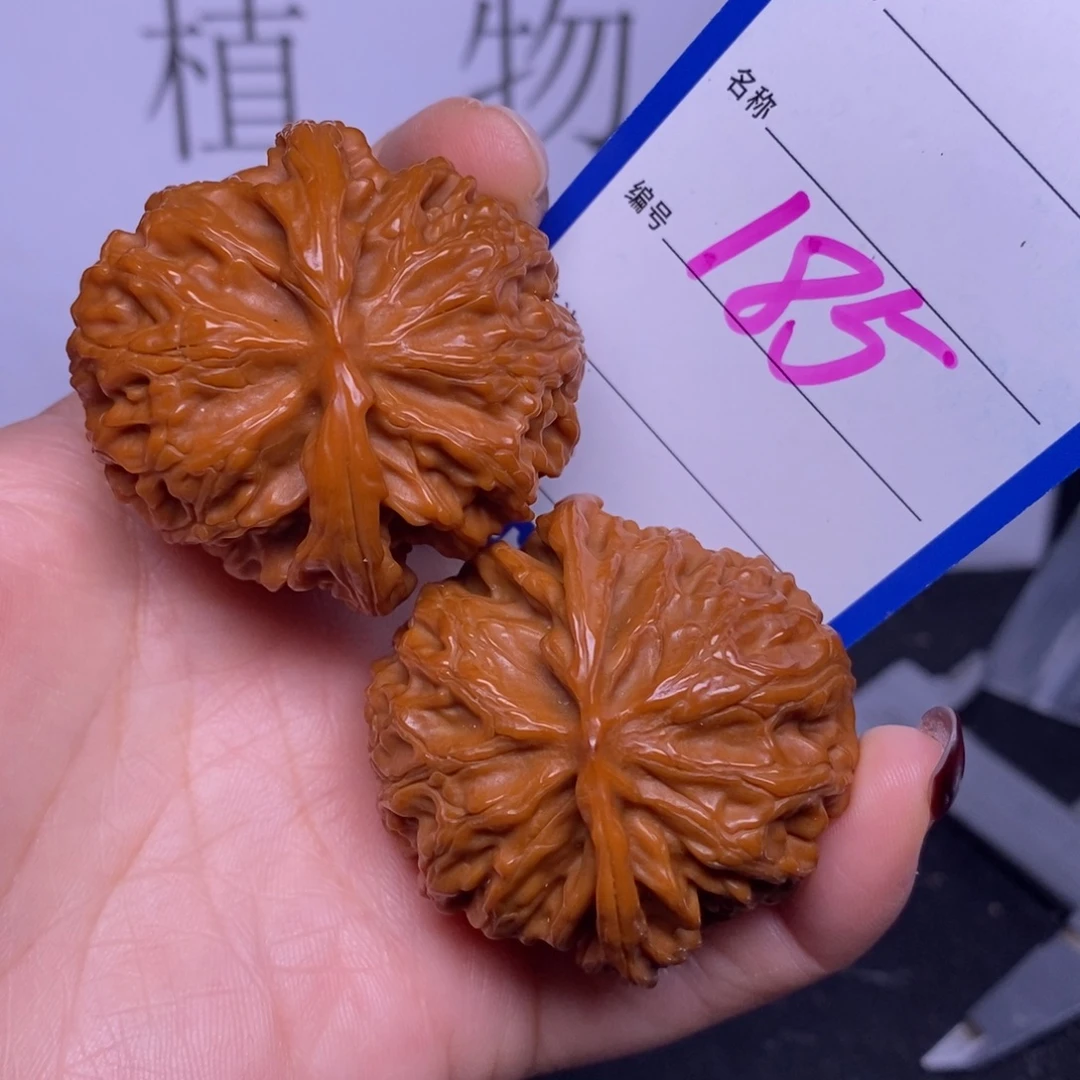 把件文玩核桃185/43苹果园
