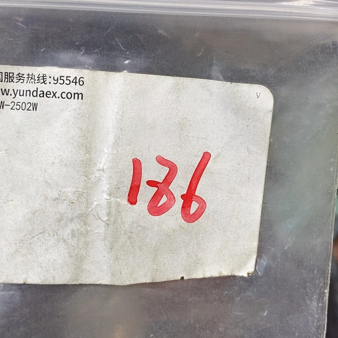 吊坠龙脊菩提祝****。德宝文玩直播间专属链接