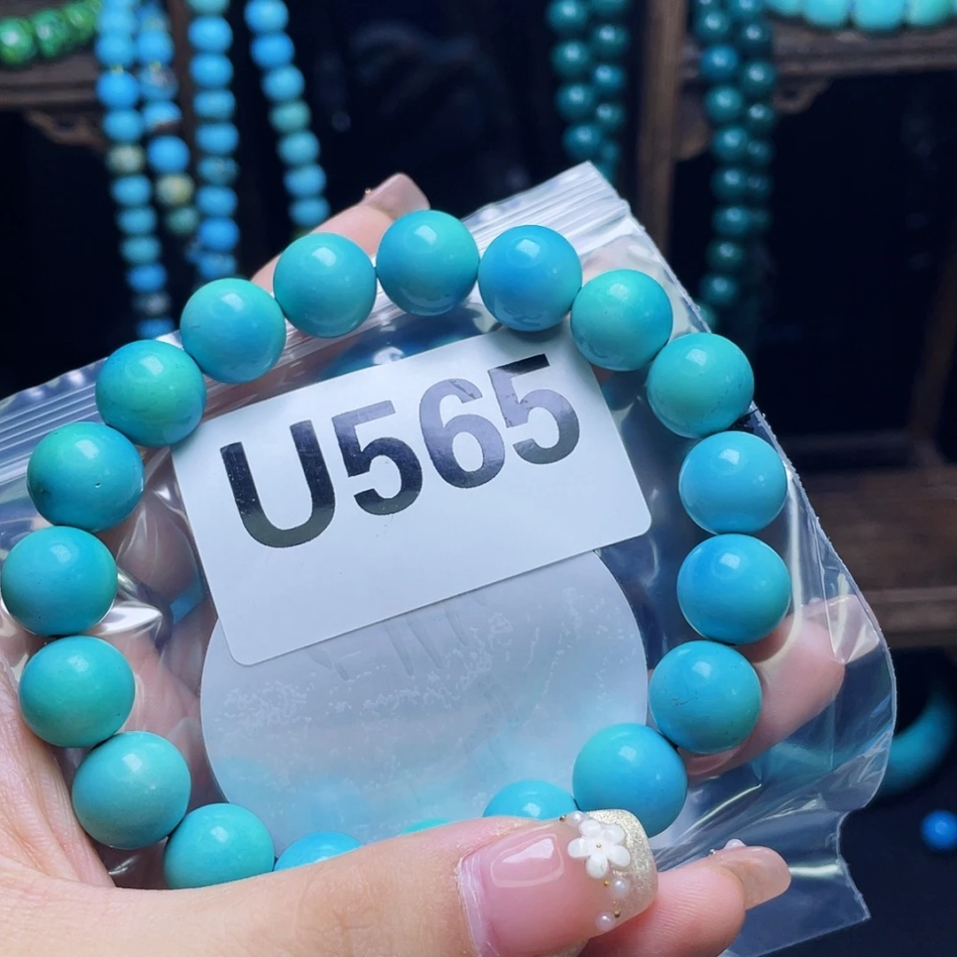 A湖北十堰原矿绿小松