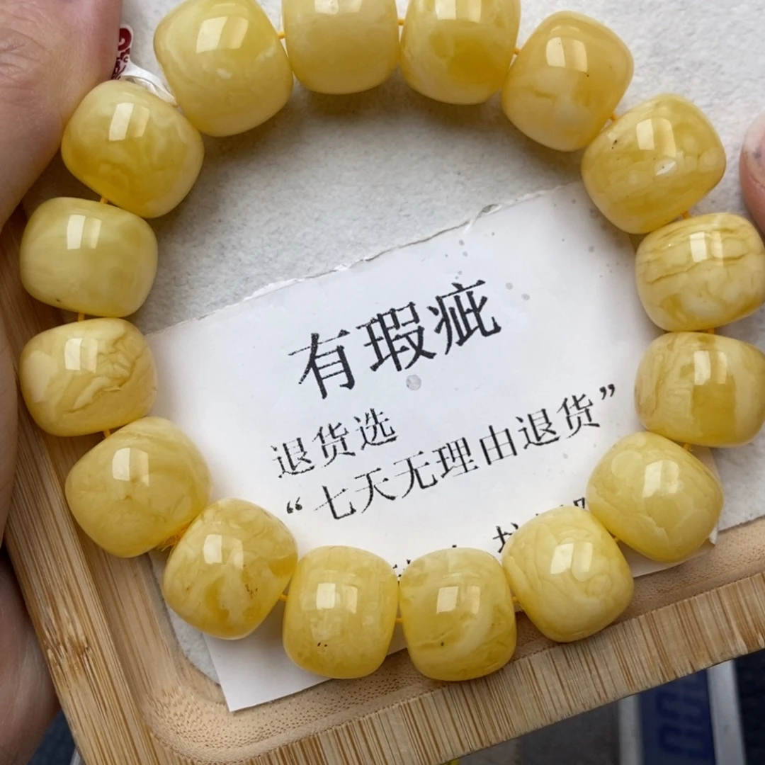 琥珀未镶嵌珠宝奇石72