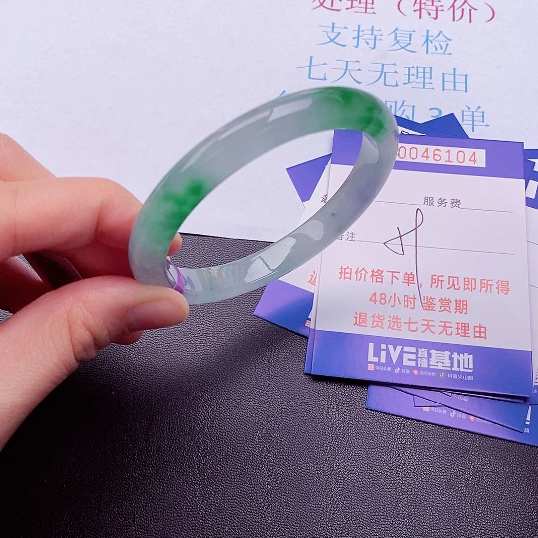拍下实物为准000000