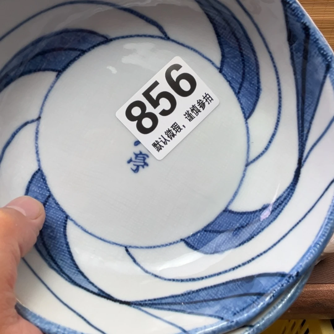 瓷片痴**111111111111111