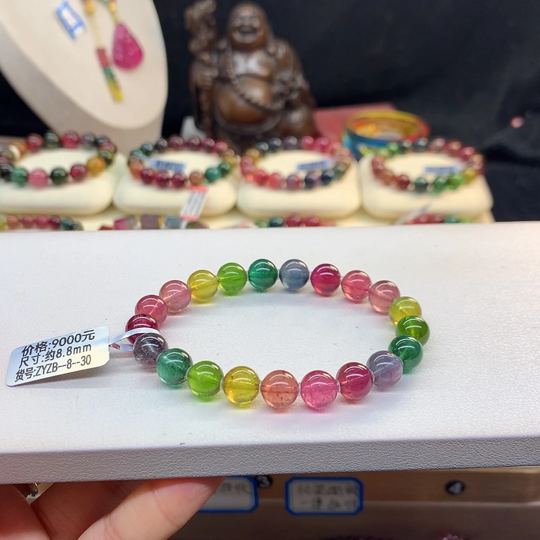 手串未镶嵌碧玺8.8/荧光彩虹。