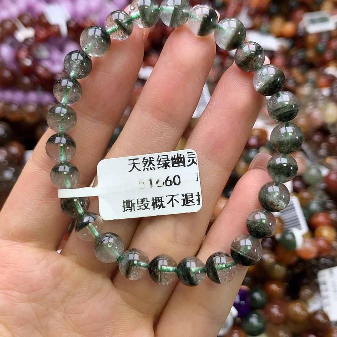 水晶手链未镶嵌手链