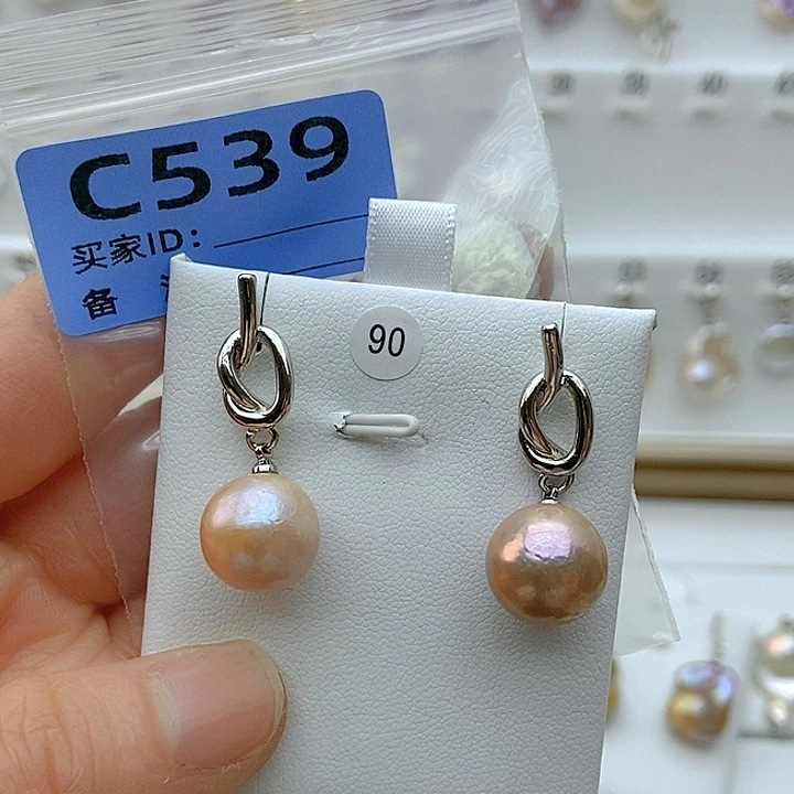 淡水珍珠颈饰未镶嵌