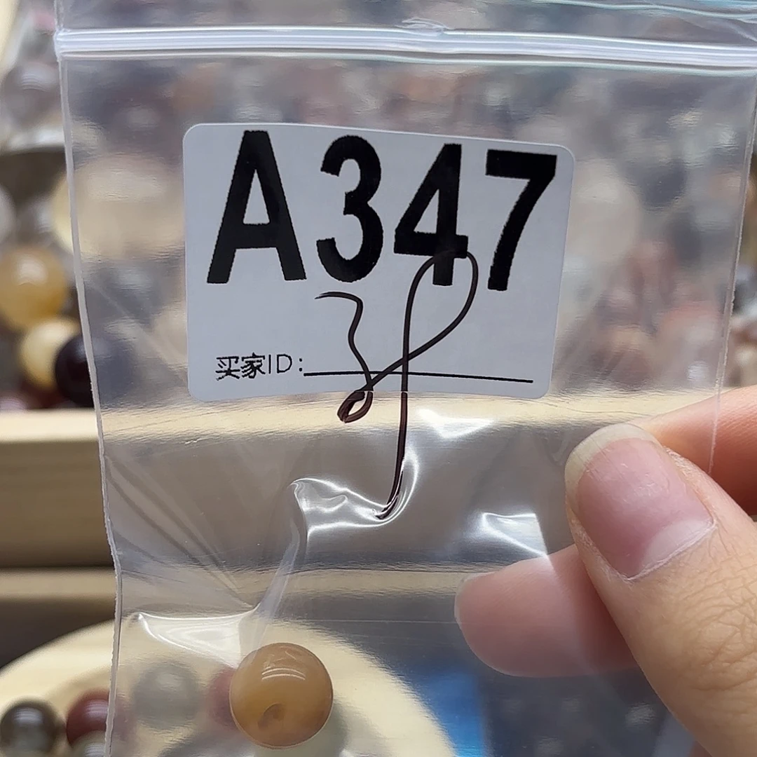 桔****未镶嵌紫晶珠宝半成品347