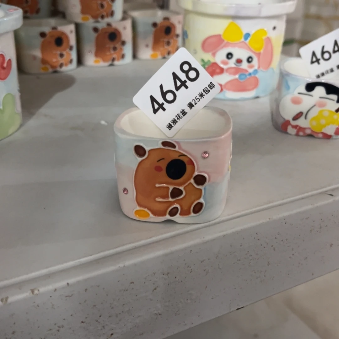 4648内口4.5景德镇手工制作