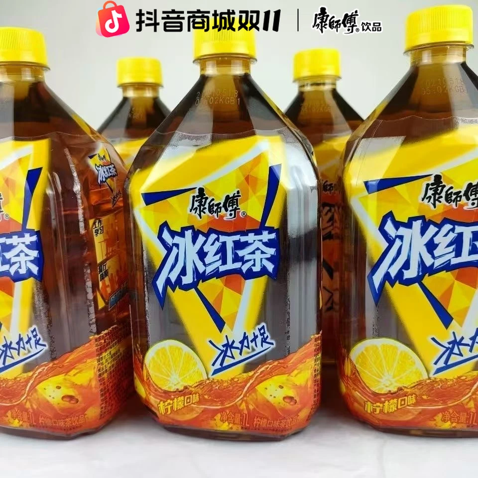康师傅冰红茶1000ml*8大瓶装柠檬口味解渴爽口500ml*12瓶批发清仓