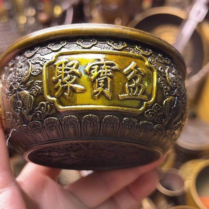 铜123335586666669