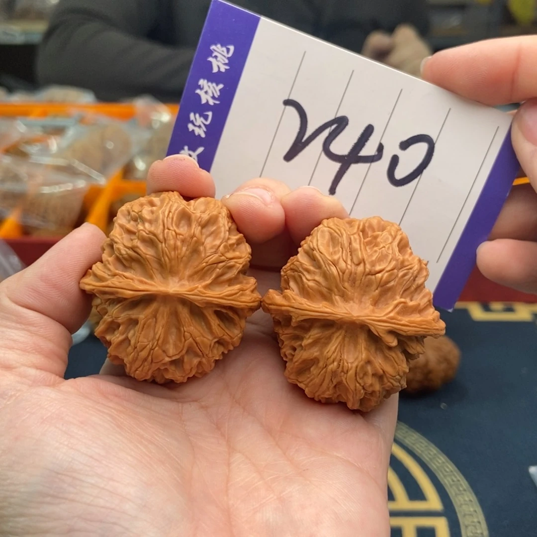 文玩核桃吊坠40苹果园