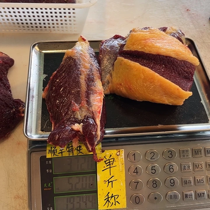 首****18中国大陆散装是符合你看