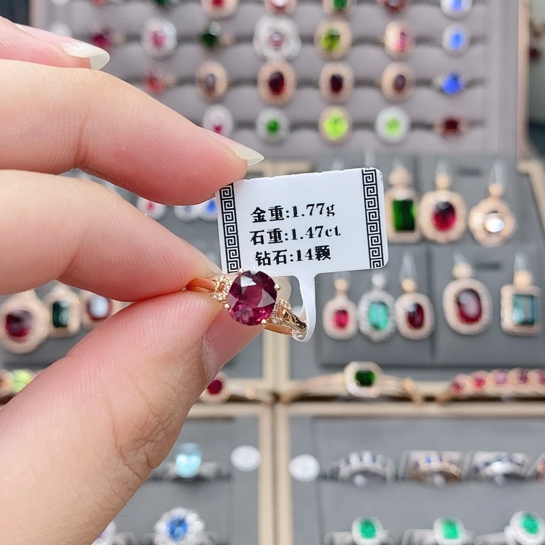 纯***粹碧玺18K金镶嵌戒指1.47。