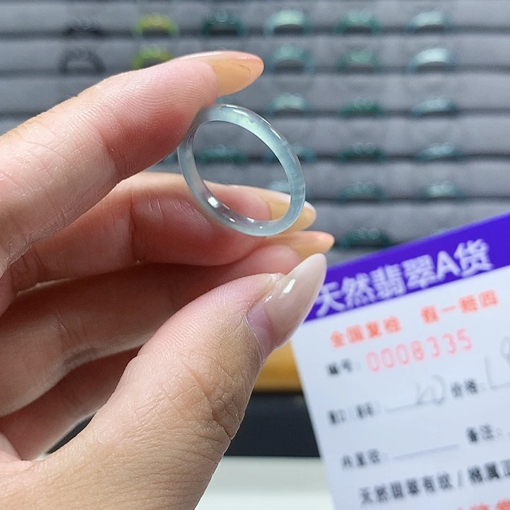 未镶嵌戒圈翡翠    8335
