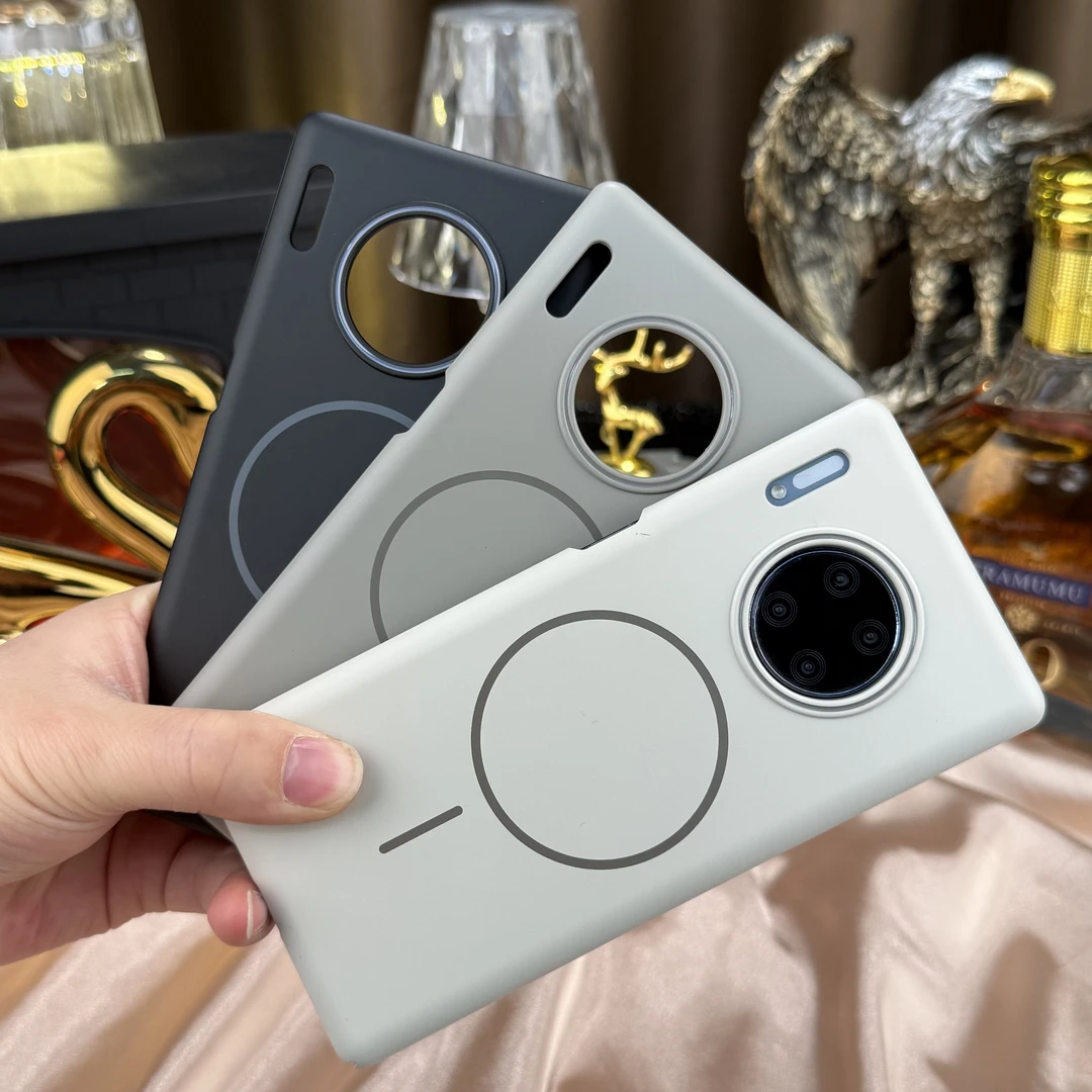 简约高级质感柔润磁吸磨砂壳适用于华为Mate30E Pro手机壳Magsafe