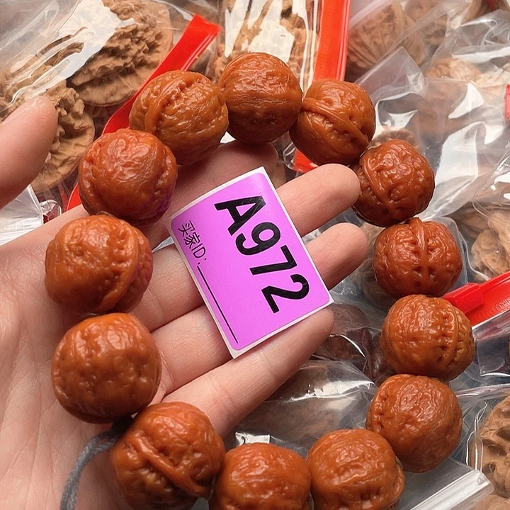 文玩核桃把件核桃