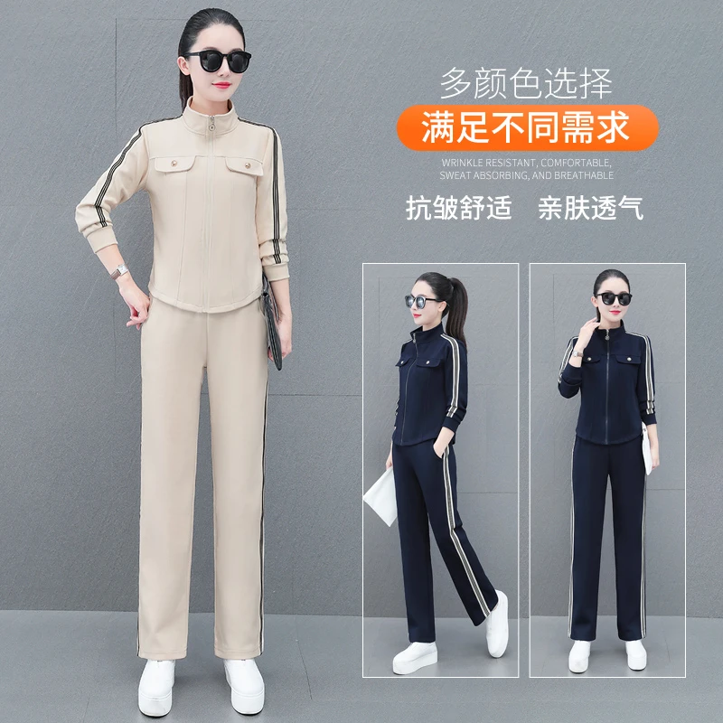 艾格2025春秋爆款开衫套装时尚气质减龄女装韩版宽松百搭两件套