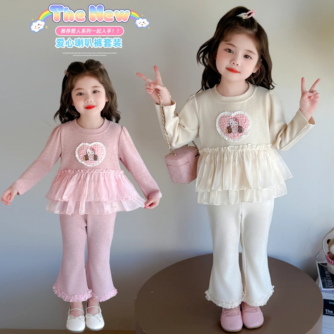 女童花边套装洋气儿童春秋新款韩版女宝宝喇叭裤两件套小女孩时髦