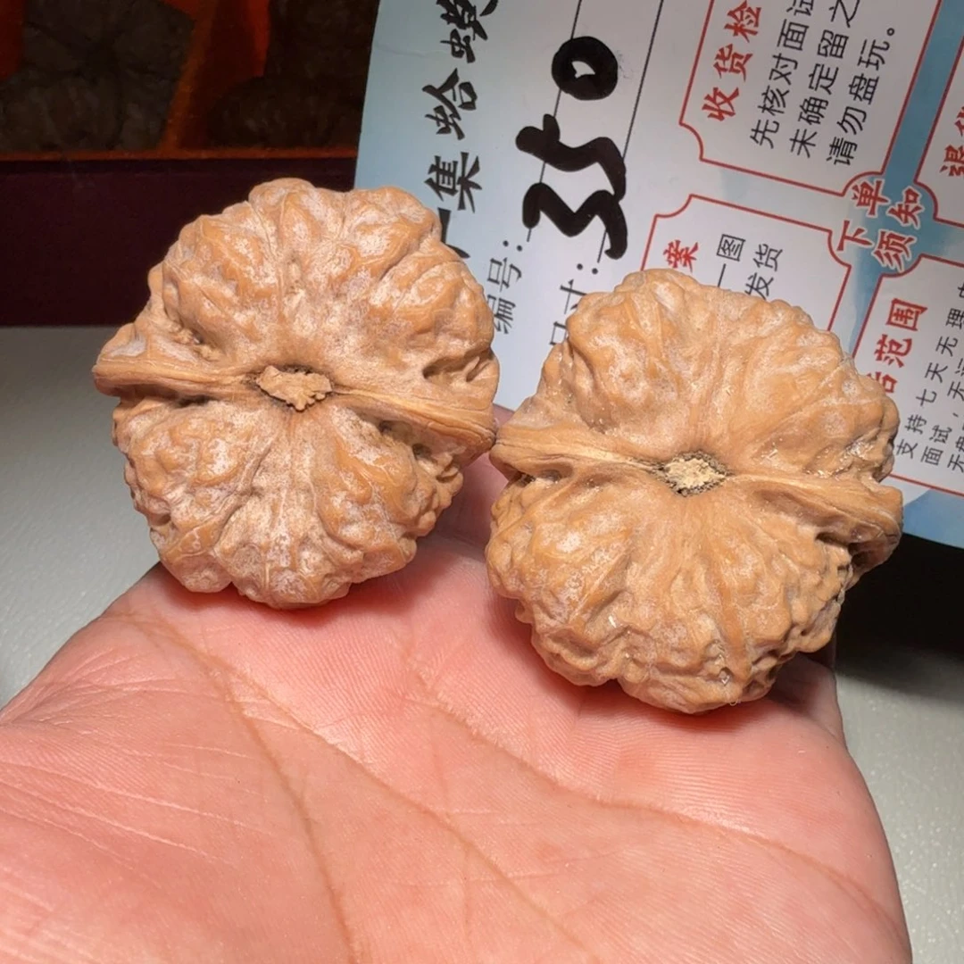 文玩核桃把件文玩40