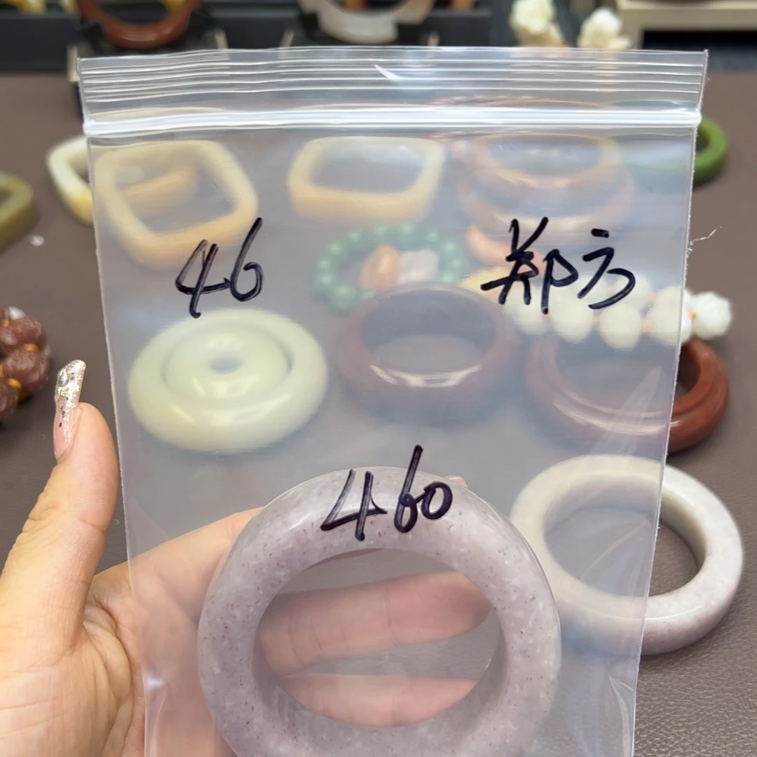 石英质玉手镯未镶嵌郑***