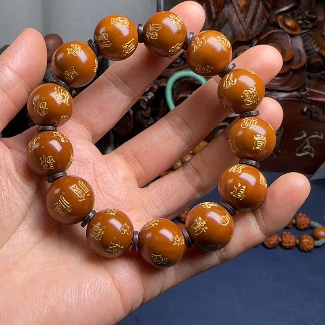 橄榄核手串/手链百福