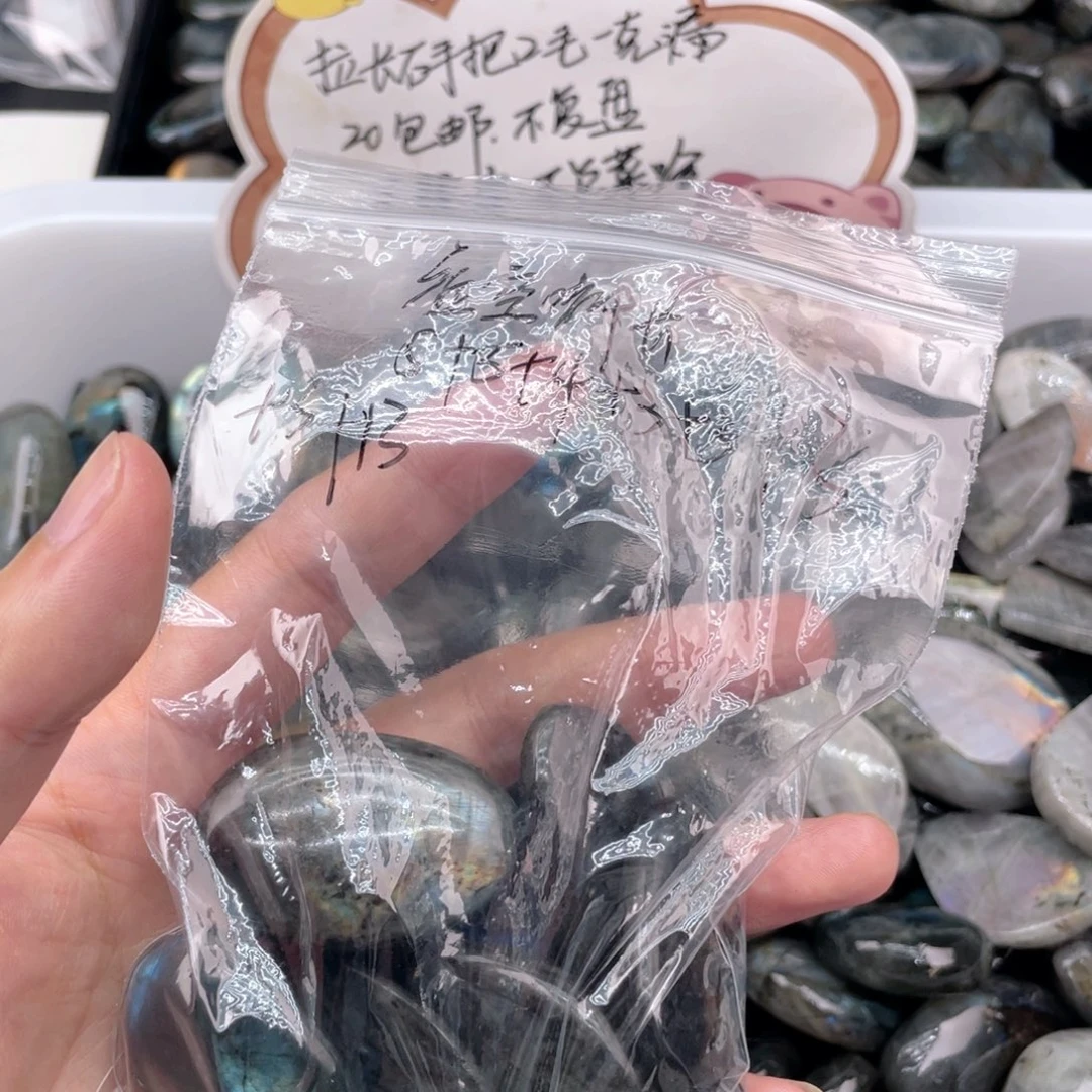 虚***长银S925镶嵌颈饰长石