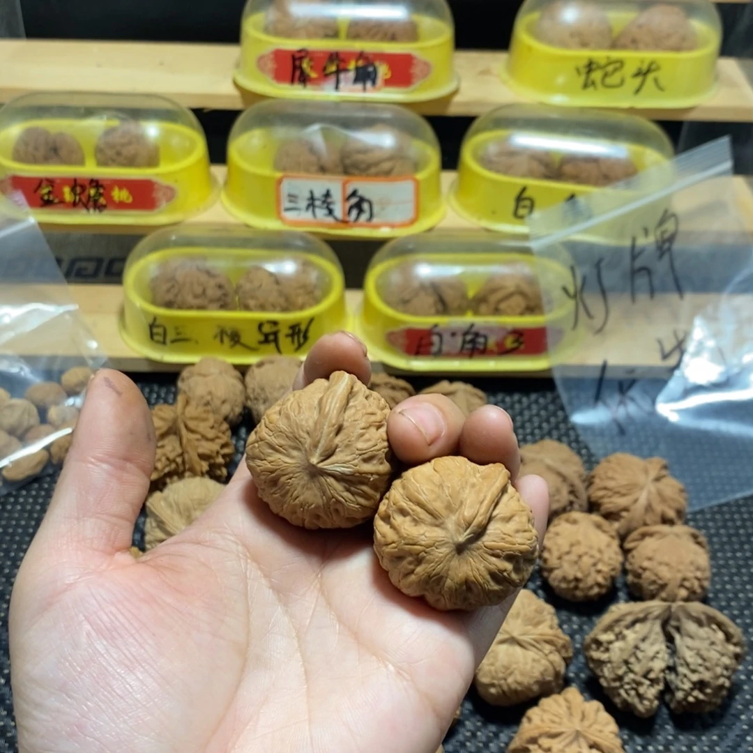 杰***然吊坠文玩核桃核桃异形