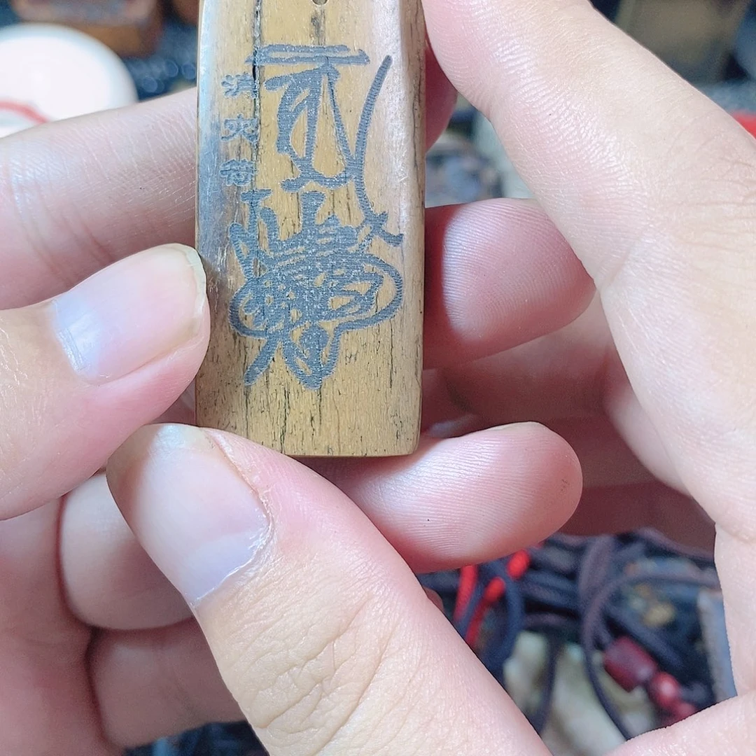 瓷片摆件摆件摆件摆件摆架