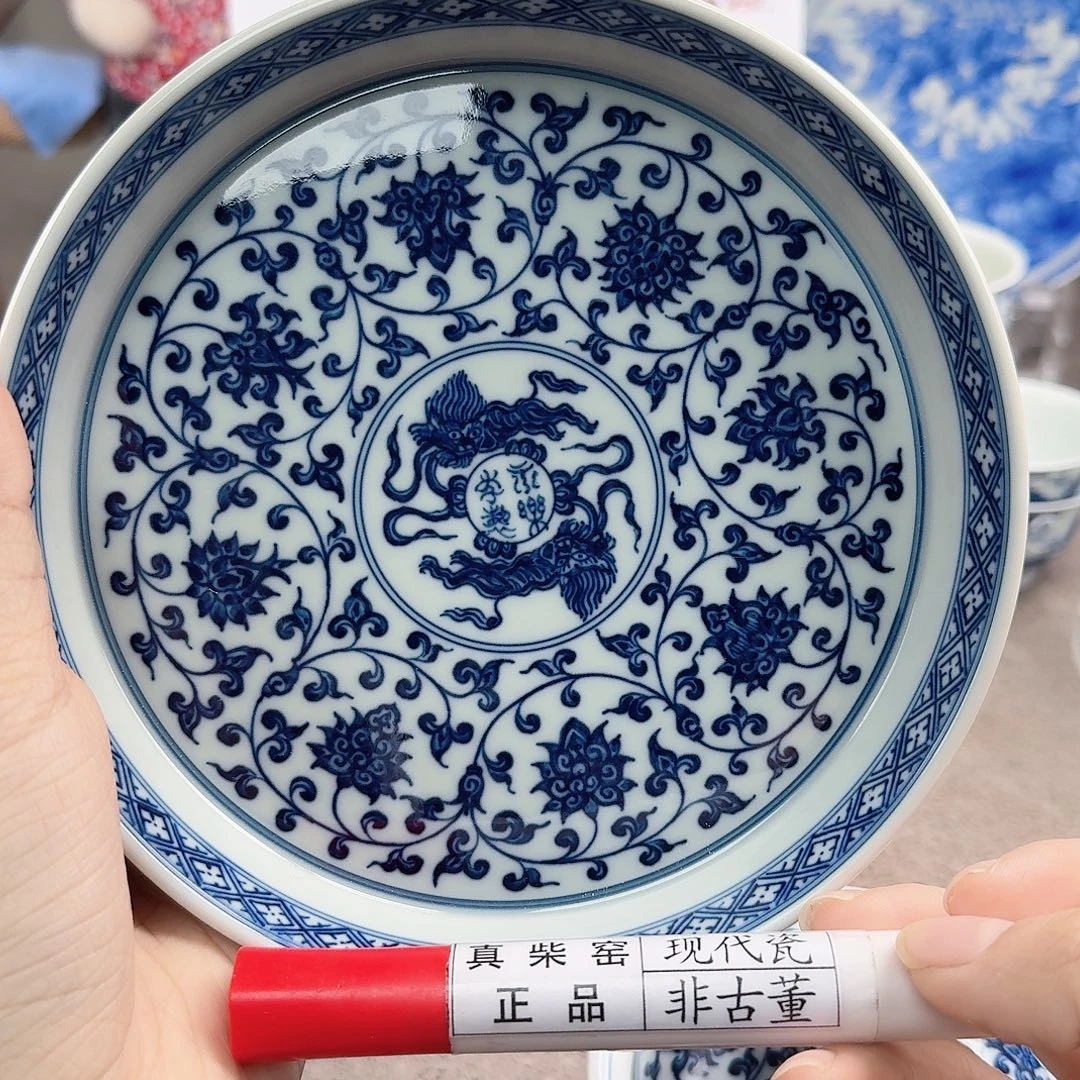 陶瓷艺术设计中心