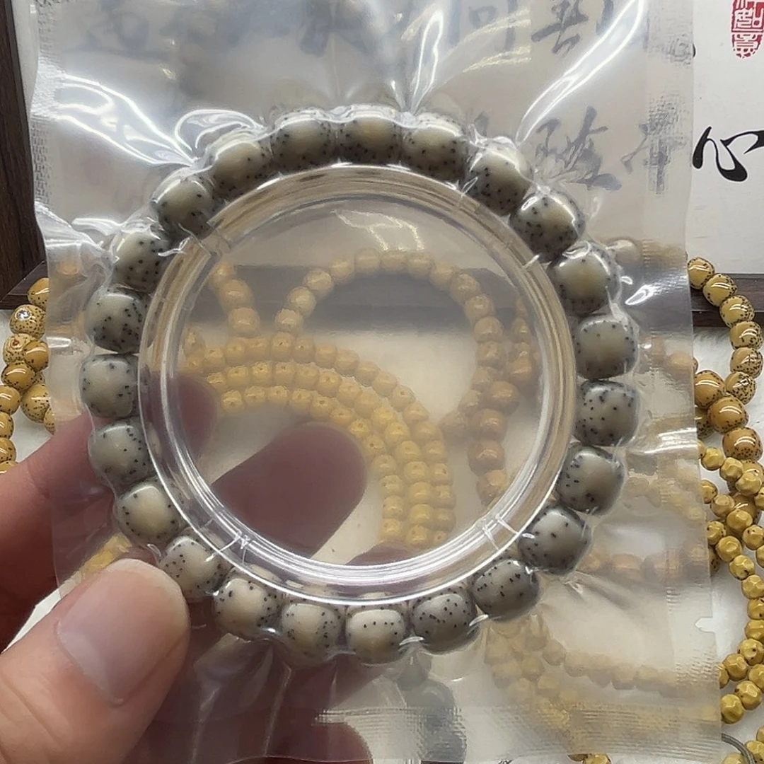 星月菩提手串10双留白针尖星