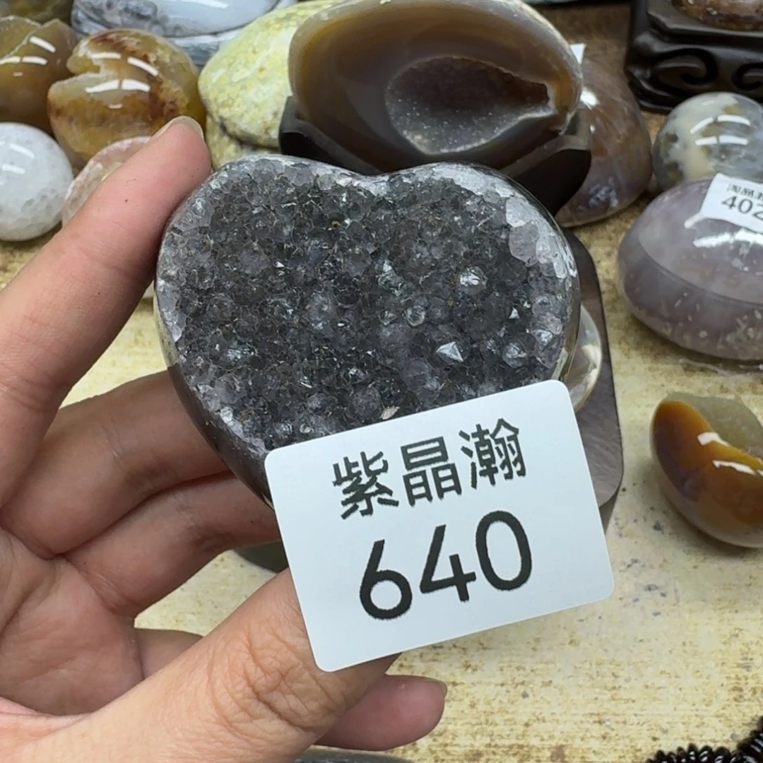 水晶大型摆件（非配饰）未镶嵌