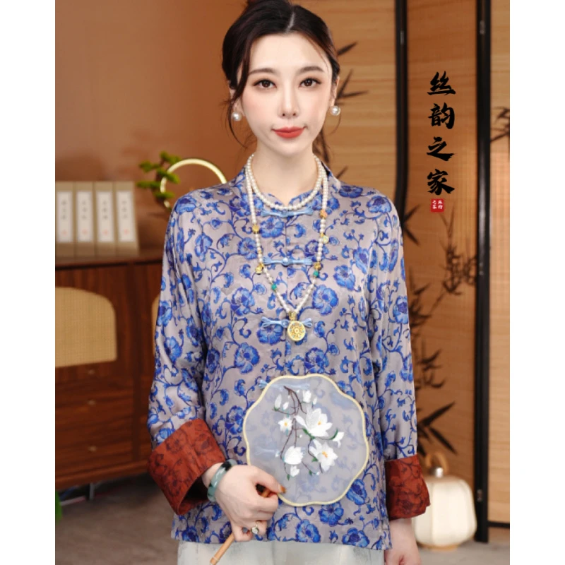 【浮光】夏季新款新中式百搭国风外套