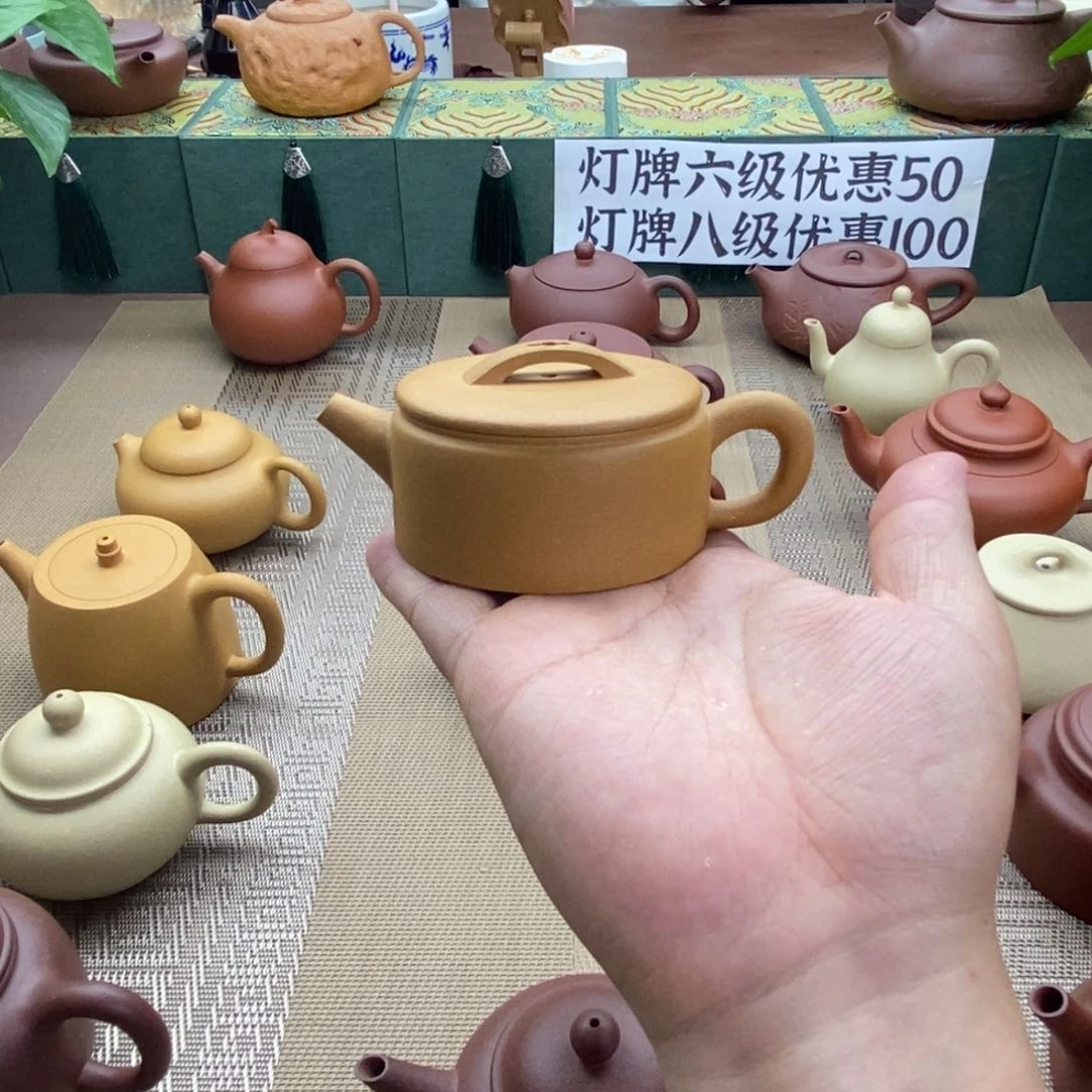 茶壶紫砂二****价紫砂汉瓦