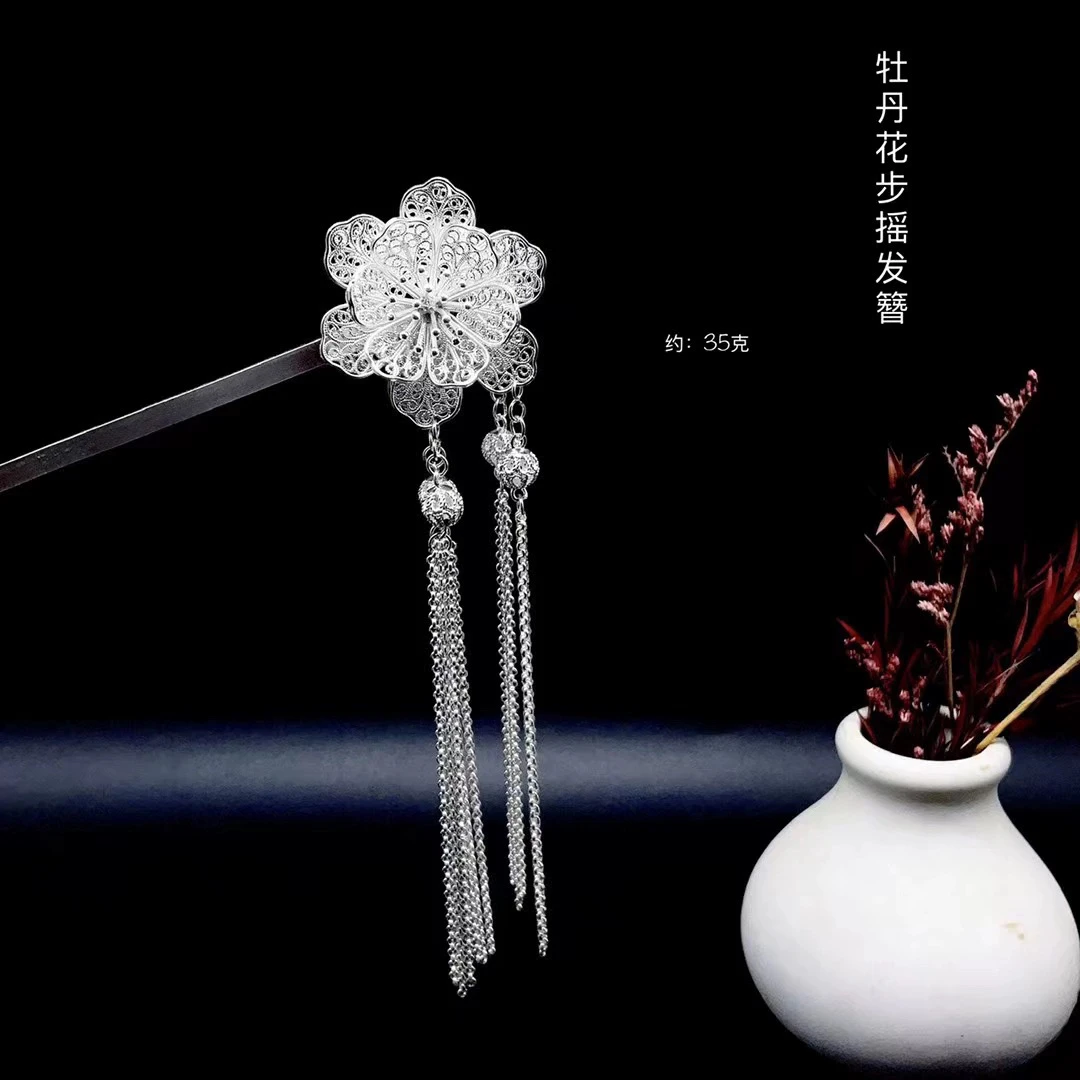 足银银制品 足银999花丝步摇双面 牡丹花发簪