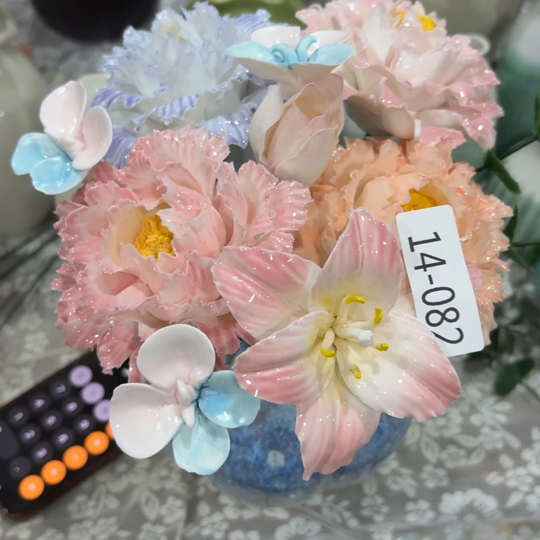 满20包邮，退款拉黑，1482