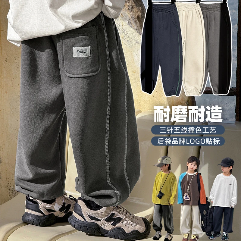 织里女童男童加绒裤子2025冬季新款儿童加厚可爱超萌儿童衣服