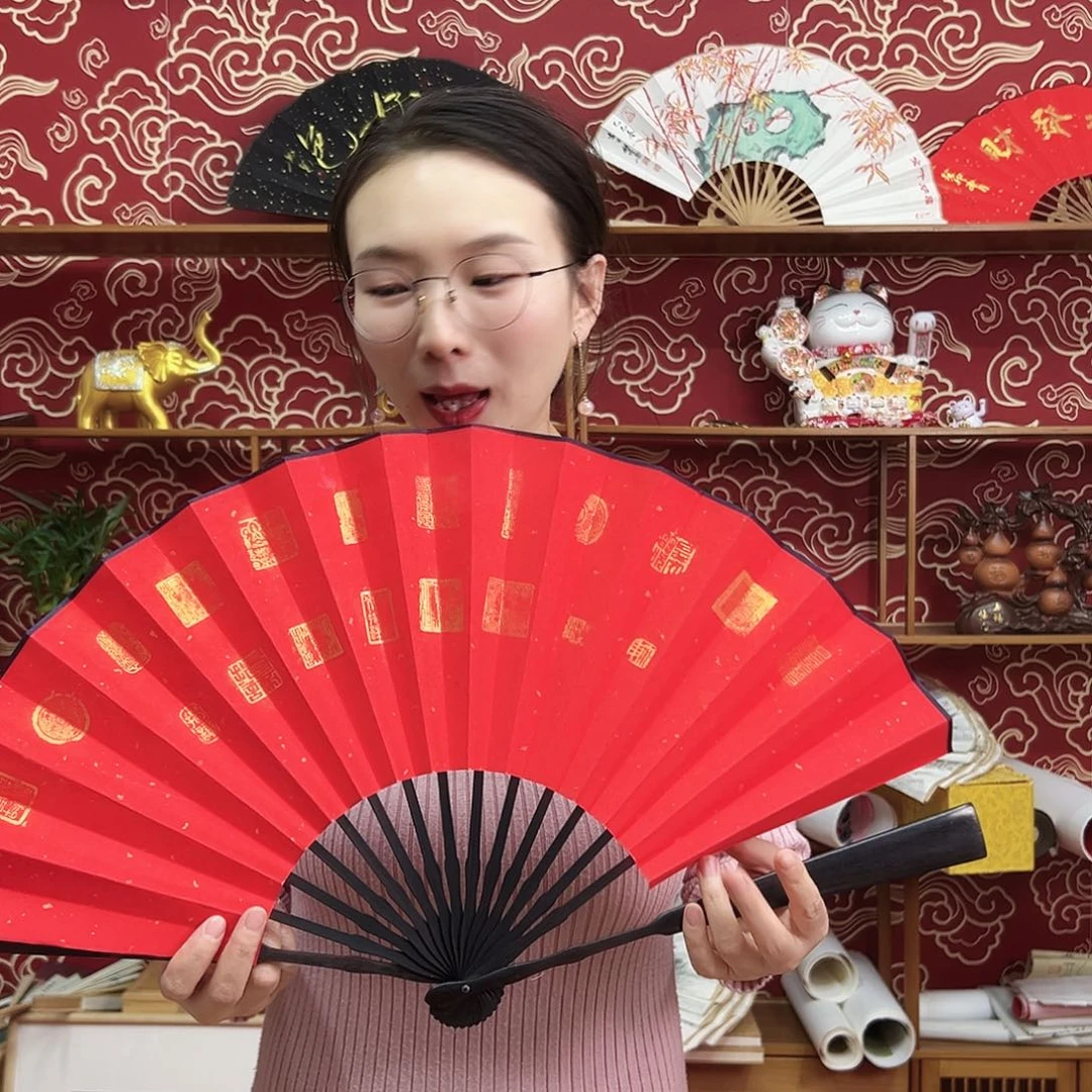 书法书法 10寸 黑檀 手写手绘 默认粘好