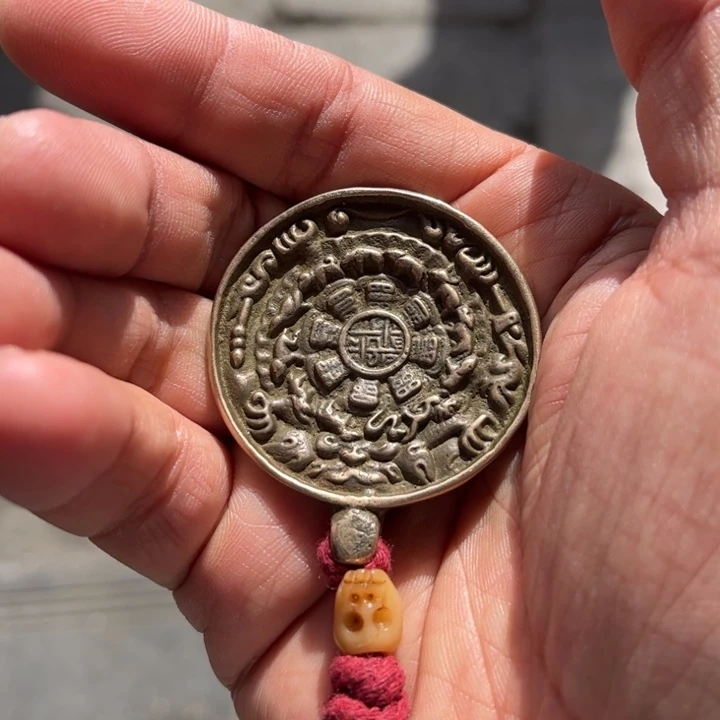 楊*工艺品九宫工艺品