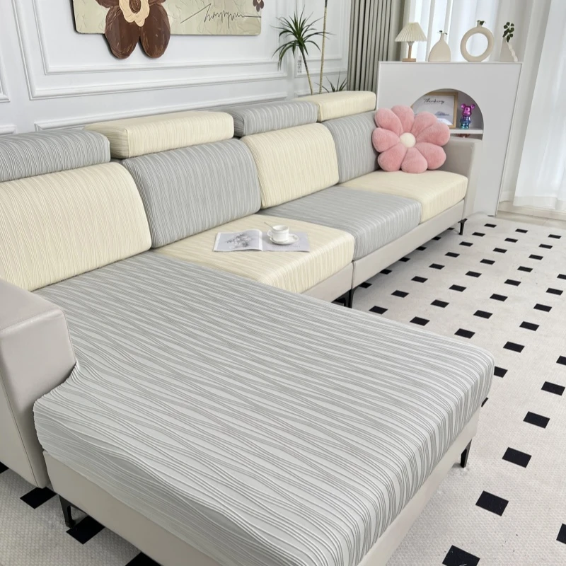 夏季凉感丝弹力沙发套罩防滑简约通用型沙发万能沙发罩笠通用防尘