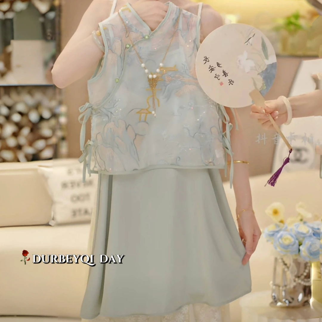 DURBEYQI/朵贝奇女童装2025新中式马甲斜襟扣古风吊带裙套装5370